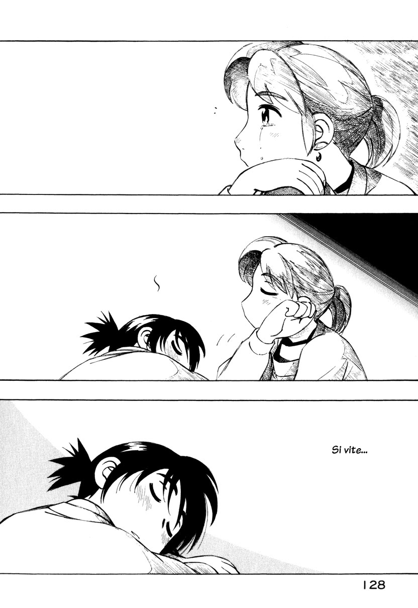 img Yokohama Kaidashi Kikou 12